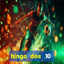 bingo dos 10 mandamentos da lei de deus